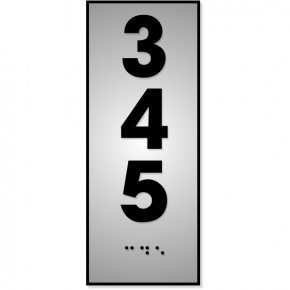 ADA Vertical Number Sign | 5" x 2"