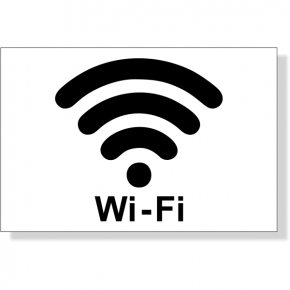 Wifi Decal | 2" x 3"